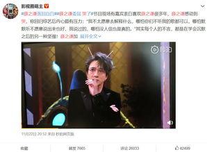 娱乐吃瓜君易烊千玺,娱乐吃瓜界的焦点人物