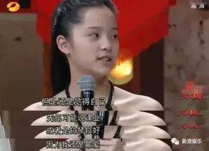 吃瓜进娱乐圈然后火了,意外走红娱乐圈的爆笑传奇